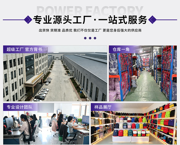 详情通版_02