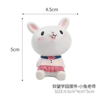 Tang Yi Cartoon Creative: Car ornaments - little-rabbit-teacher