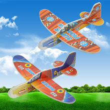 跨境泡沫紙飛機套裝手拋滑翔飛機創意兒童小禮品拼裝飛機模型玩具