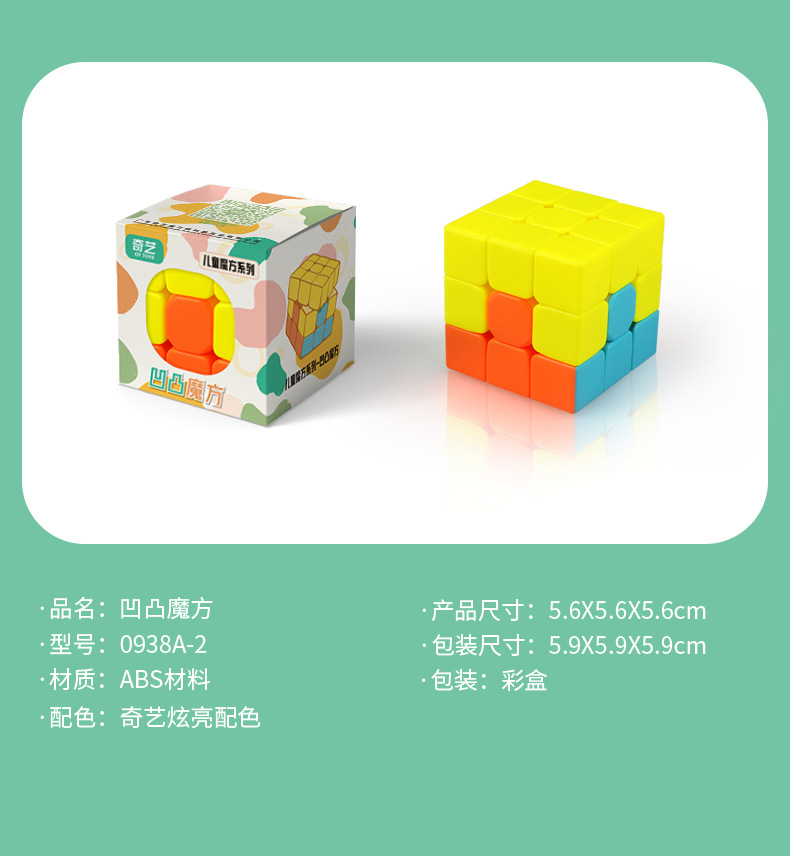 详情页(产品资料_01.jpg