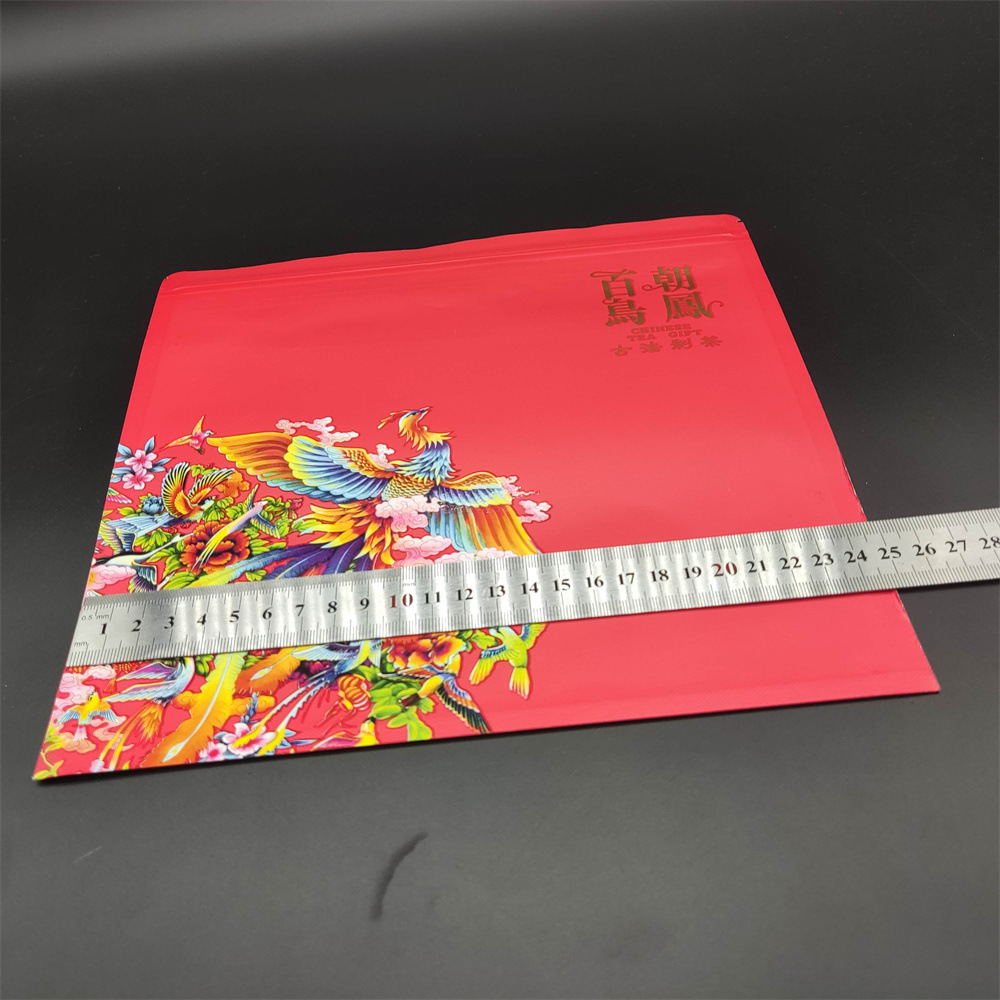 百鸟朝凤茶饼密封袋自封袋铝箔茶叶包装袋福鼎白茶防潮防味收藏袋