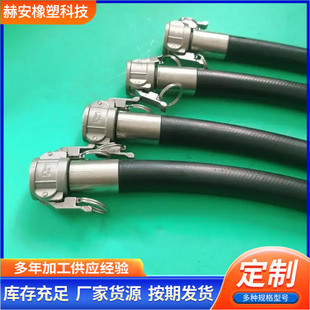 �߉��z�� ���̙Cе�߉��͹�Һ��֧���z�� �V��ʯ���̽�z������