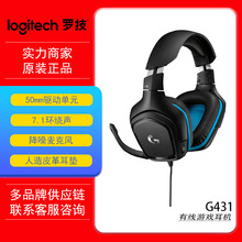 �_����G��G431�о�늸��Α���C�^��ʽ7.1�h�@�����w�������L