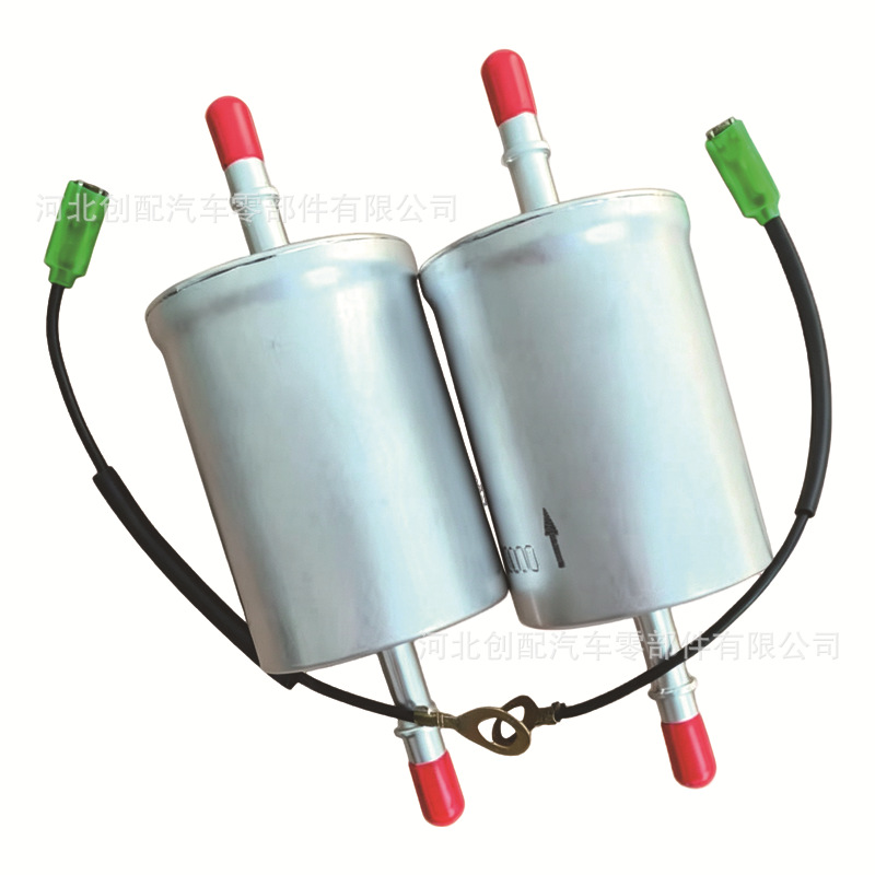 2130003CAD0000 Fuel Filter Element, compatible with Trumpchi GS8, GS7, and GM8 gasoline filters