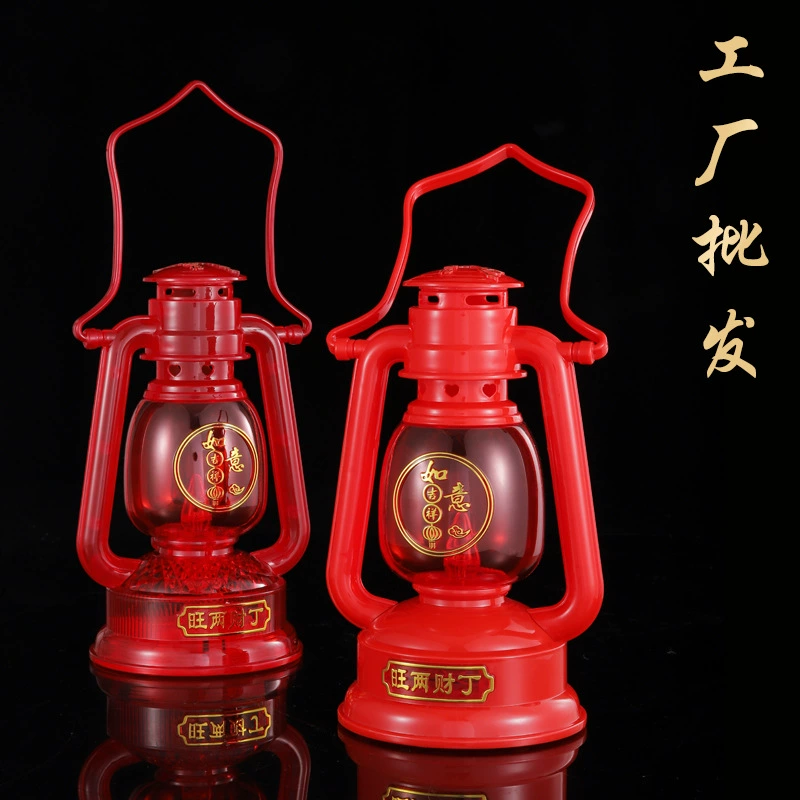84GG свадебный фонарь, семейный фонарь, свадебный фонарь, переезд в новый дом, красный лодочный фонарь, свадебные принадлежности, конский фонарь, свадебный фонарь