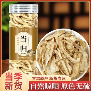 ���w��ș�����ڸ��C���h��؛ȫ���wƬ�o��ȫ���w80�˴��l
