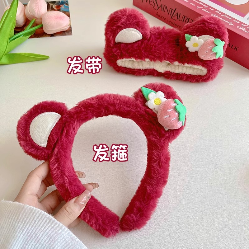 Banda de pelo de tres piezas para el lavado de cara de cangrejo diadema femenina banda de pelo de felpa Correa de muñeca de agua a prueba de humedad grutas de tocado de horquilla