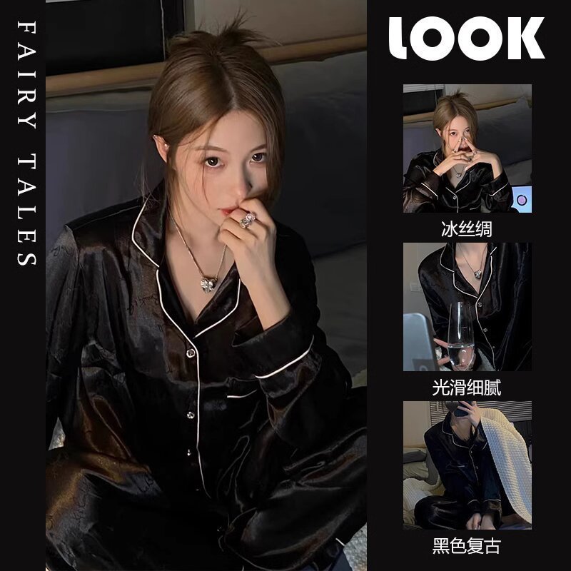 2023新型高級感春秋タイプのパジャマ女性秋の長袖の薄いタイプの女性のシルクの部屋の服の2つのセット|undefined