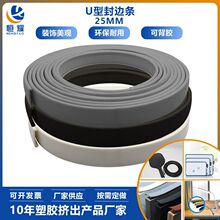 ܛ�|U�Ͱ�߅�l25mm�Ȍ�PVC����b�߅��Ҏ�����Ϸ�߅�lֱ��