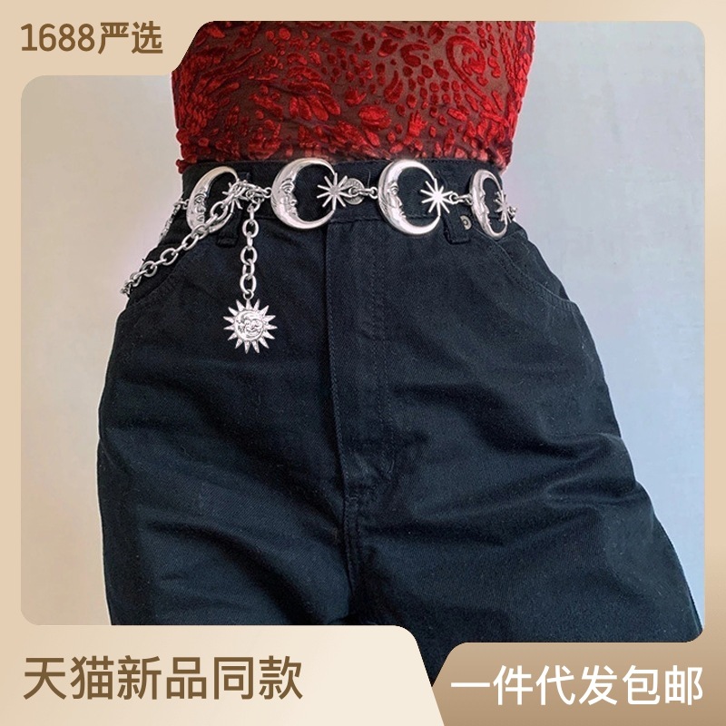 Cadena de cintura punk europea y americana, cinturón de cadena de luna dorada para mujer gótica, cintura plateada, cadena de metal ajustable