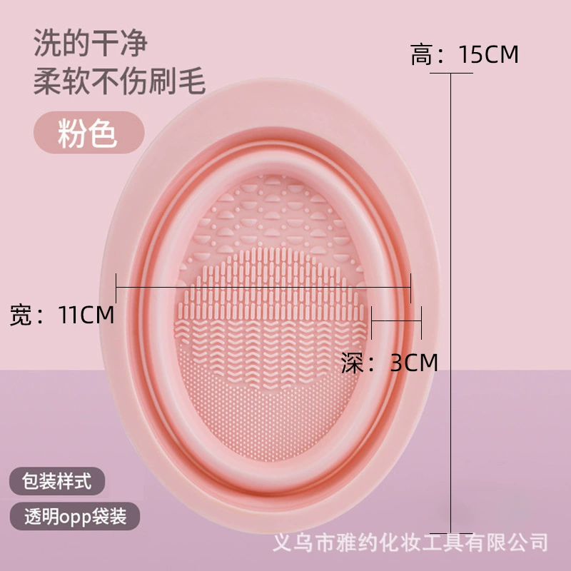Гигиенический набор щеток — 3‑шт silicone чистящая комплектация с миской и моющим средством, многоцветный
