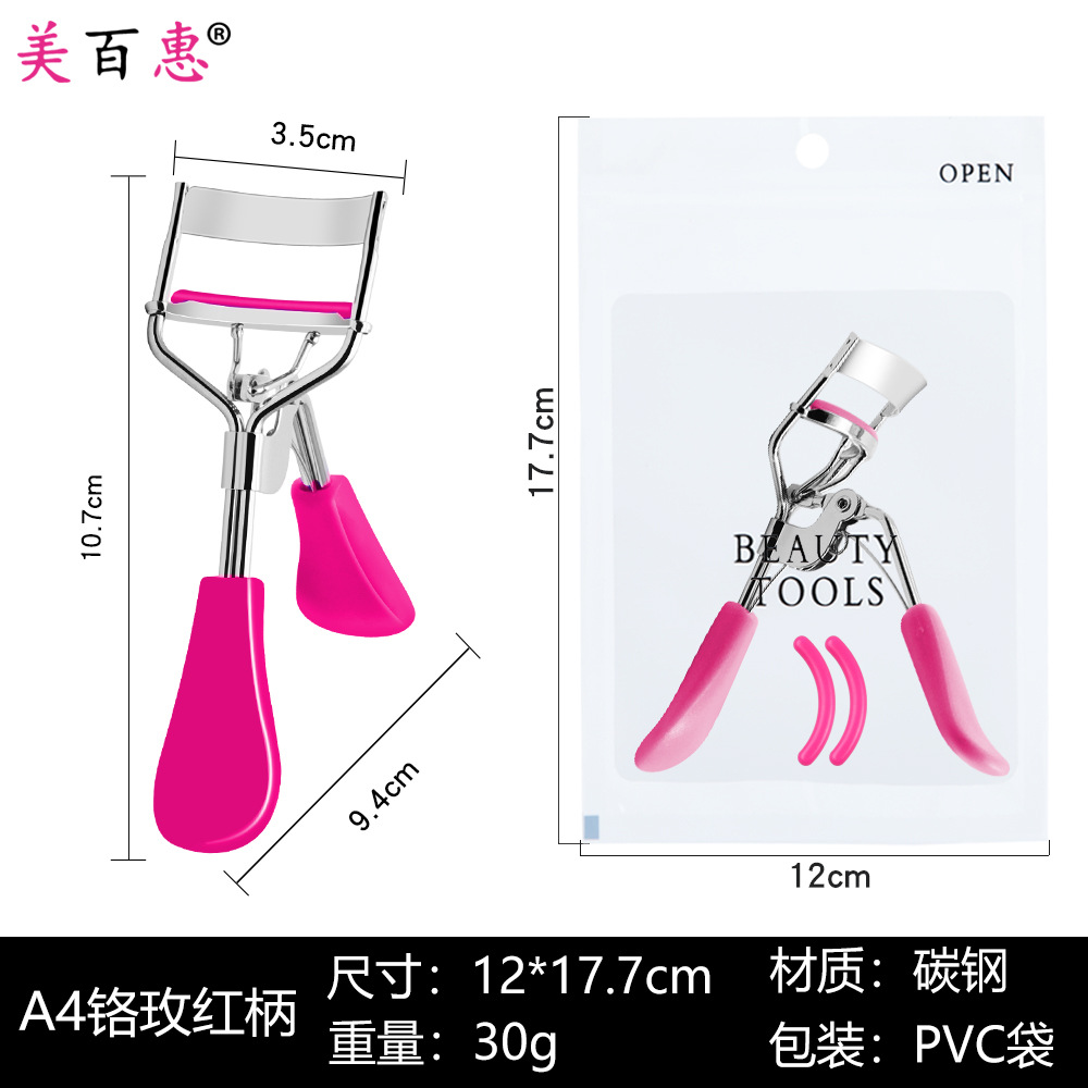 A4 cromo peine gran angular pestañas rizador traje gran angular ojo volumen ojo pestañas herramienta fabricante suministro