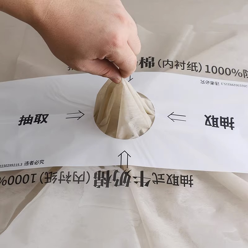 Nuevo papel de pera 70*50cm papel de envolver flores forro base mano amasando papel de algodón papel de envolver flores al por mayor fabricante