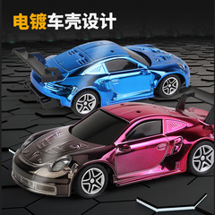 昊天2022超小型迷你鍍金賽車燈光口袋遙控車模型車
