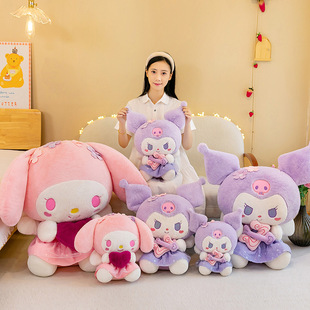 Cute hug heart Yugui dog coolomi plush toy doll hug super cute plush toy doll pillow