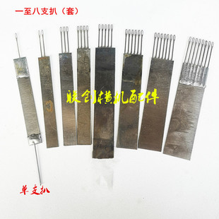 �֓u�M�C���֧����ᘲ�Ŀᘶ�֧��7 9� �����巭ᘰ志�C�ëˢ