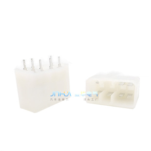 Automobile Linker Plug-In Domestic Replacement Parts Spacing 7.0mm Current 15A-8A