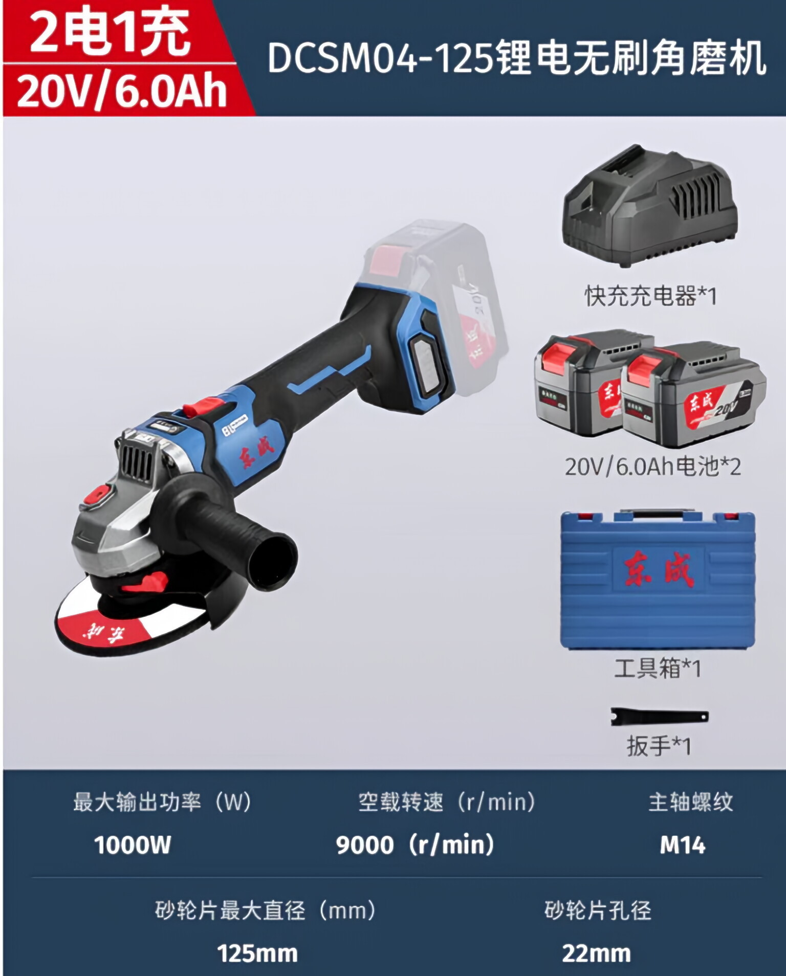 微信图片_20250519114501