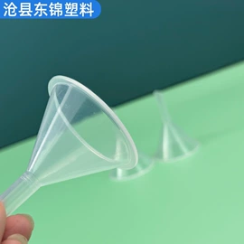 塑料桶;烘焙量勺量杯;水桶、水缸