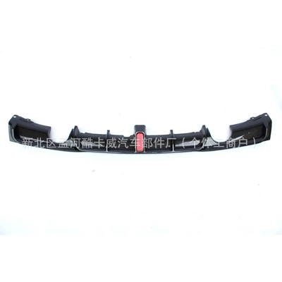 Spoiler Small Surround Kit — Spoiler - bilateral-single-output-long-lamp-carbon-pattern