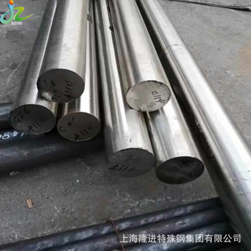 GH3170固溶强化型变形高温合金GH3170镍基合金厂家