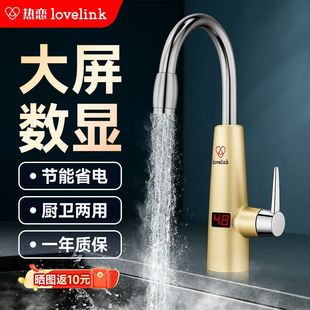 늟�ˮ���^�ٟἴ��ʽС�N���������ü����ԁ�ˮ���^��ˮ��