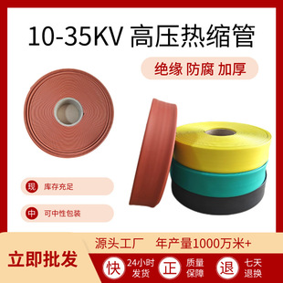 PVC늹���������ܛ����܇���������^���׹���|늾����o�׷�ˮ