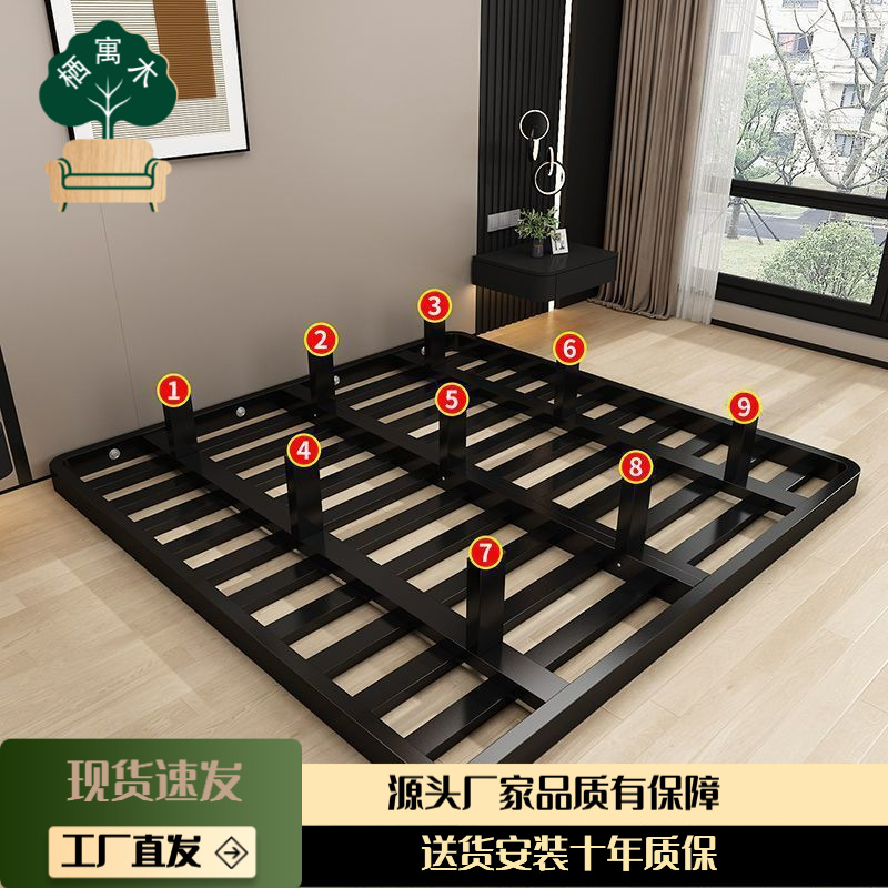 Suspended Bed Frame All-Steel Simple Master Bedroom Without Bedside Wrought Iron Bed Frame Double Bed Adult Apartment Rental House Iron Frame Bed