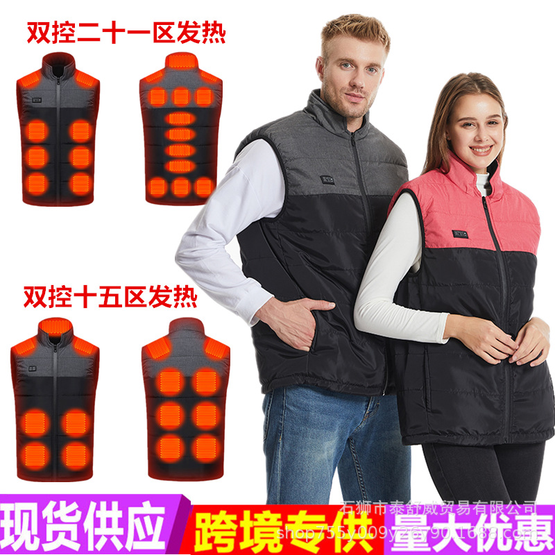 Invierno nuevo chaleco calefactor inteligente chaleco calefactor de control dual chaleco calefactor eléctrico 15 distritos 21