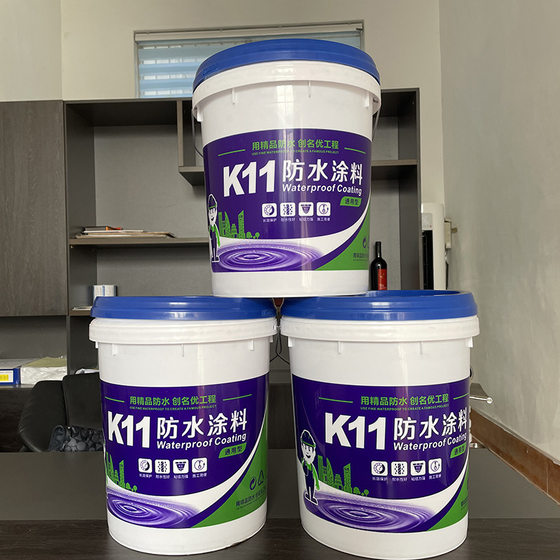 Polymer cement waterproof coating Universal Toilet kitchen balcony waterproof coating k11 waterproof coating