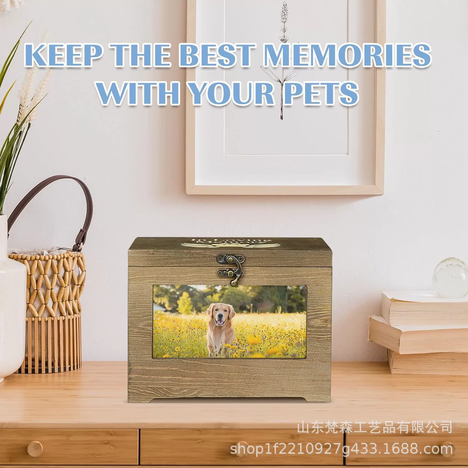 Пепел для домашних животных сувенир пепел фото коробка для домашних животных