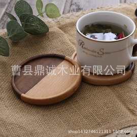 胡桃木茶杯咖啡杯茶道茶具功夫隔热套装木质配件实木茶托圆形方形