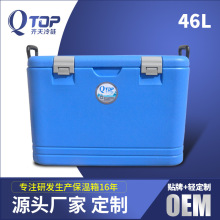 �V�ݏS���ھ�����46L���r���ͱ�������� �ɶ���logo�N������ɫ