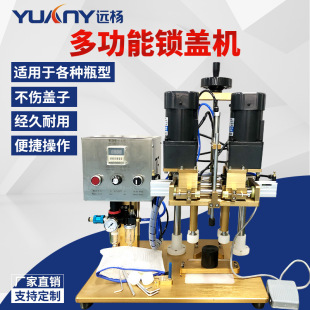 ���Ԅӹ��^������w�C �����uƿ���i�w�C �V�ڲ���ƿ��ՔQ�w�C