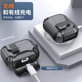 蓝牙耳机壳;airpods耳机壳;其他数码配件