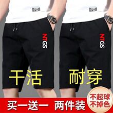 �ļ��ٴ���ִ�ѝ�Ï�����ѝ͸���\�����e�p�����z��ʿ��ѝ��12