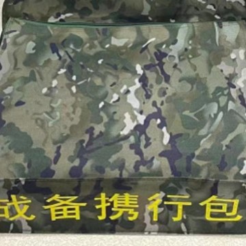 Camouflage Combat Backpack Pillow Bag Interior Storage Bag Portable Tote Bag Clutch Bag Waterproof Oxford Military Style