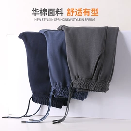 男式羊毛衫;女式T恤;女式针织衫