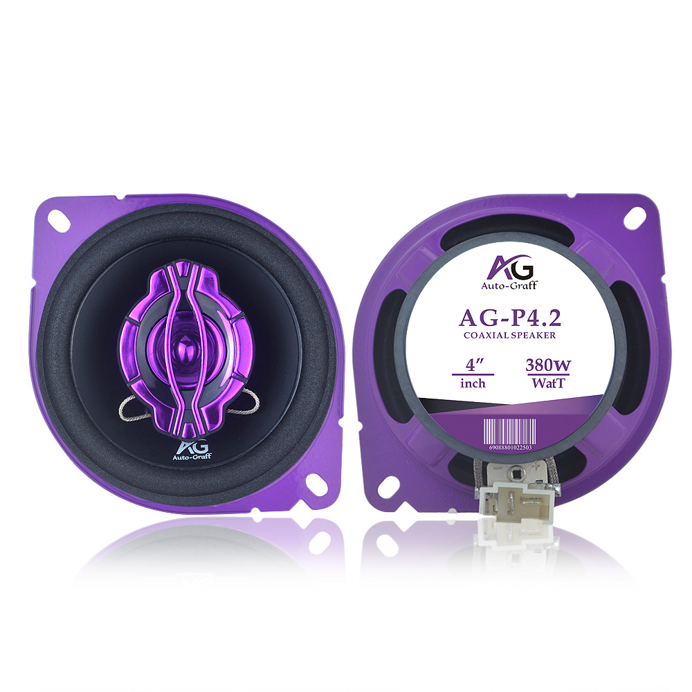 Cross-Border Car Audio Coaxial 4inch with Tweeter Mid-Bass Full-Range Dedicated Car Coaxial Modification Ag-P4.2