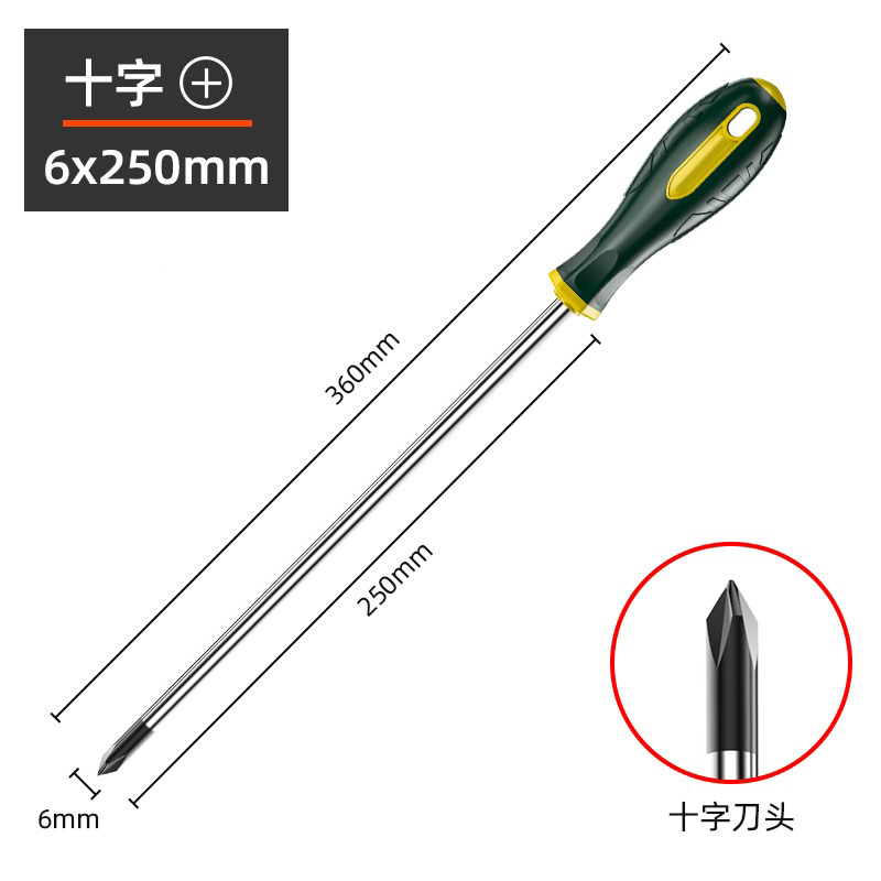 Shengda ® destornillador cruzado un conjunto de herramientas de lote de tornillo super duro para herramientas magnéticas de grado industrial