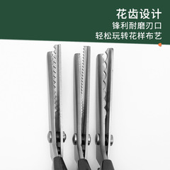 Directly supplied from the manufacturer, high quality lace scissors, dog tooth scissors, serrated scissors, triangle scissors, fabric sample scissors, pattern tailor scissors