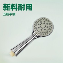 ���l���|�๦����ԡ�ֳֻ����^ɏ���^ϴ����ԡ���B���������^����