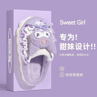 �ɐێ��Z������Ь���ȌW�����ᱣů��������Ь�¿���������ЬŮ