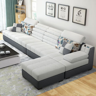 Fabric Sofa Simple Modern Removable and Washable Cloth Sofa Combination Large and Small Apartment Living Room Furniture Full Set Corner U-shaped