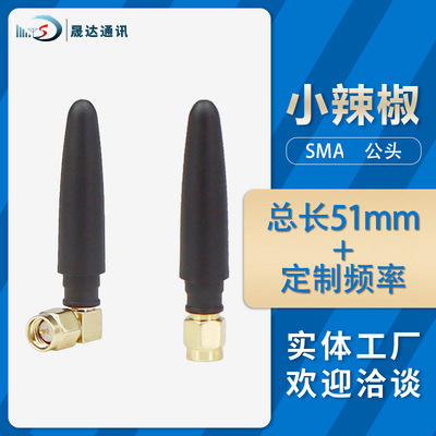 4gLTE��������Wifi����ͷ����GSM����·�����������߸����潺��