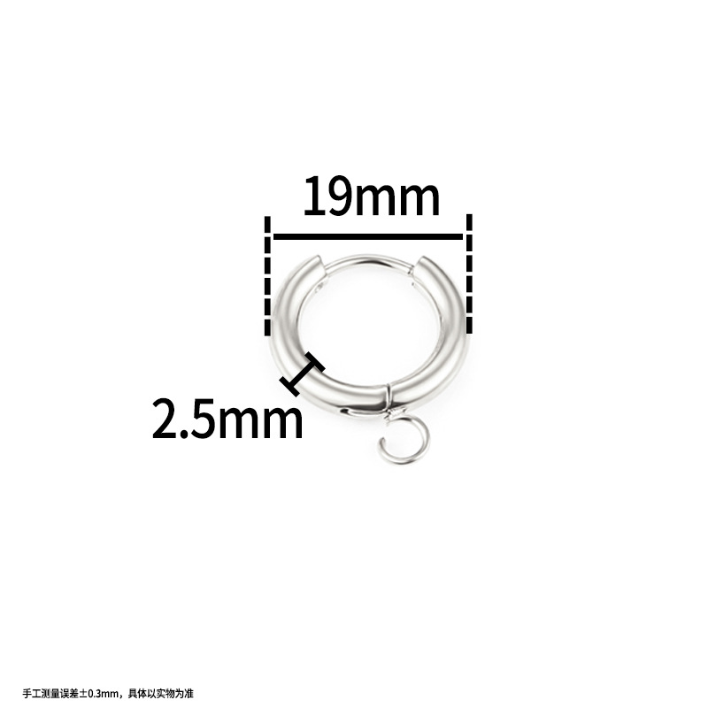 溶接リングピアスステンレスアクセサリーDIY部品製作男女イヤリングストラップ流蘇ファッションラウンドピアスアクセサリー