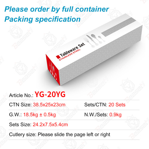 Set of American matte brushed stainless steel tableware, including knives, forks, and spoons, 40/20-piece set, household and hotel home supplies