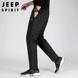 男式牛仔裤;男式休闲裤;男式夹克