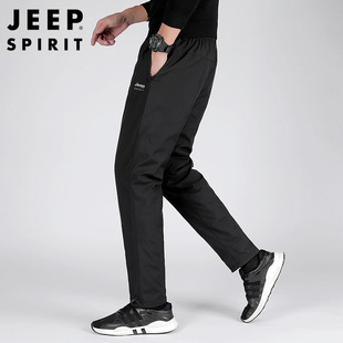 Men's Autumn and Winter New down Pants Men's Outer Wear Winter Thickeneded Warm Loose Leg Casual Pants Cotton Pants 211213