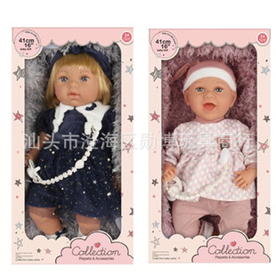 ��ͯ����18���������� ���z�^���_ ����˯����ż